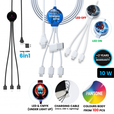 USB 6-IN-1 POWER (CHARGING) CABLE WITH CMYK + LED LOGO AND WITH THE POSSIBILITY OF CUSTOM PANTONE COLOUR