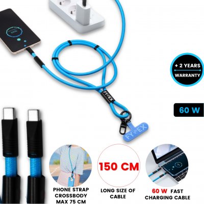 60 W USB charging cable in lanyard, USB-C => USB-C